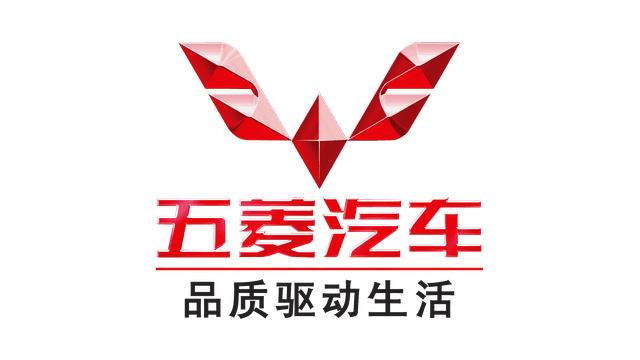 WULING logo