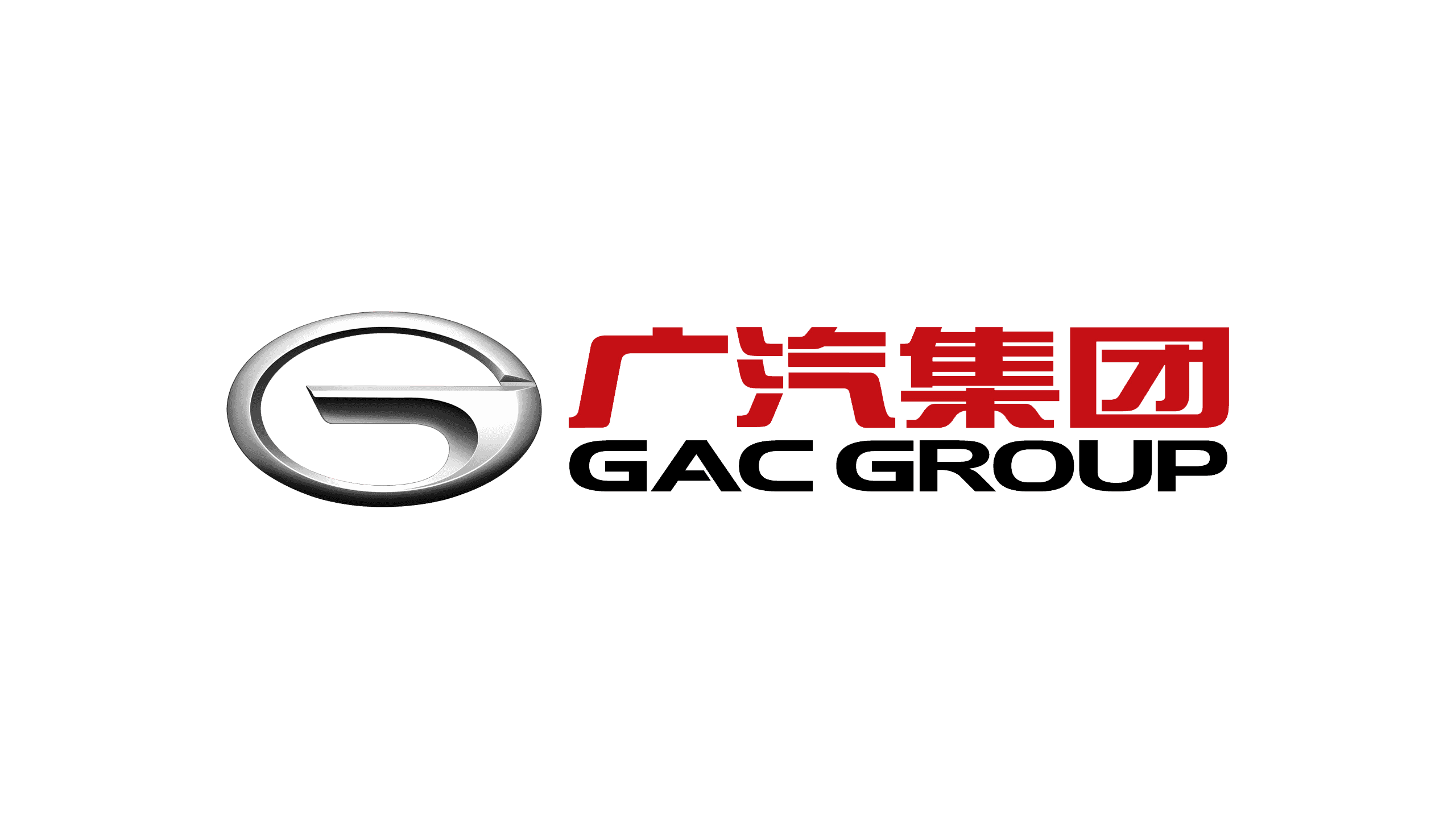 GAC Aion logo